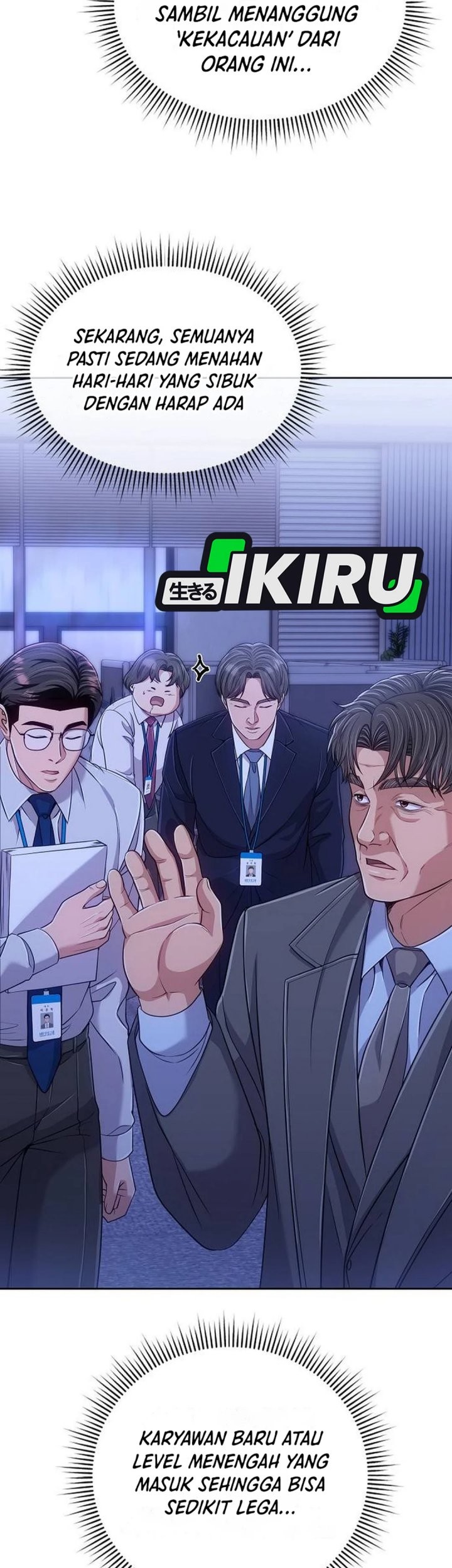 The New Employee Kim Chul-Soo Chapter 115 - halaman 28