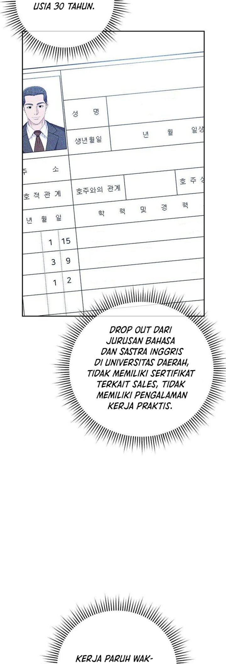 The New Employee Kim Chul-Soo Chapter 115 - halaman 3
