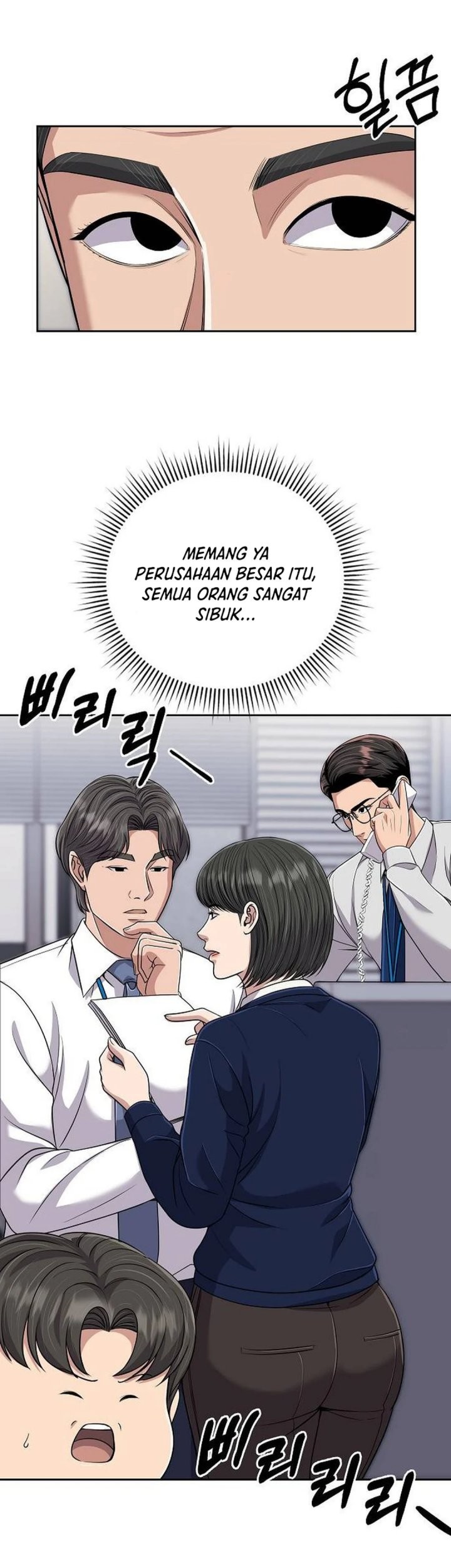 The New Employee Kim Chul-Soo Chapter 115 - halaman 36