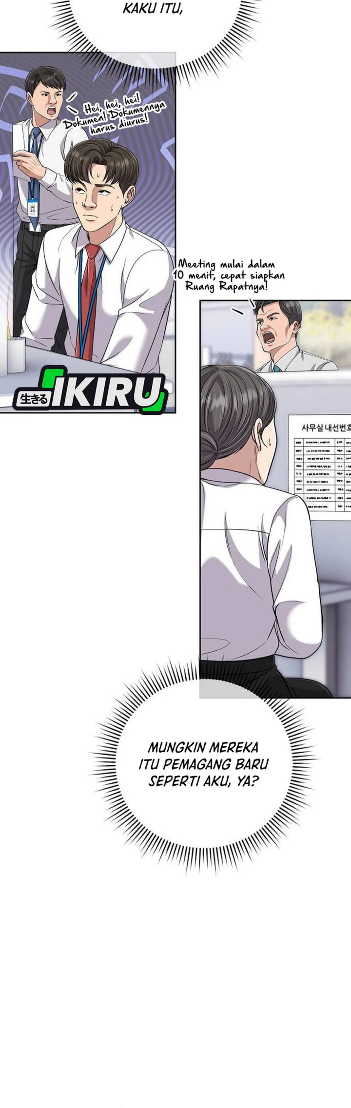The New Employee Kim Chul-Soo Chapter 115 - halaman 38