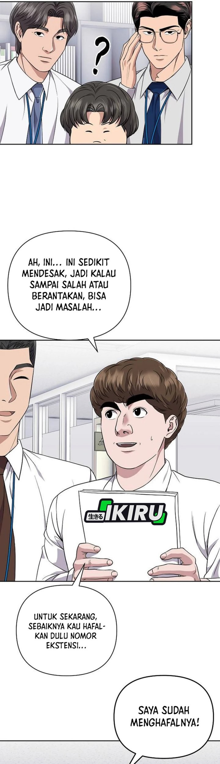 The New Employee Kim Chul-Soo Chapter 115 - halaman 44