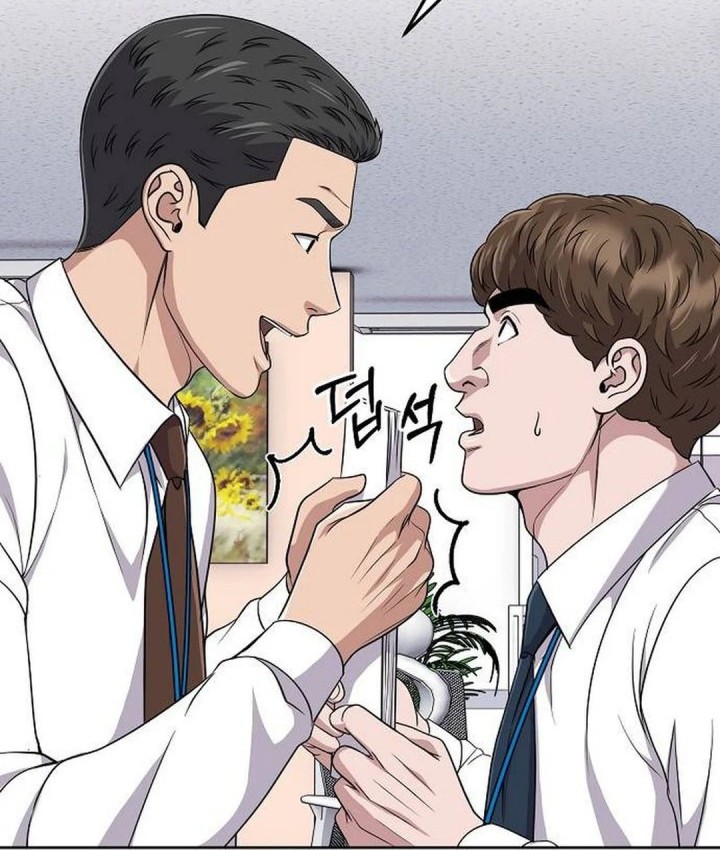 The New Employee Kim Chul-Soo Chapter 115 - halaman 45