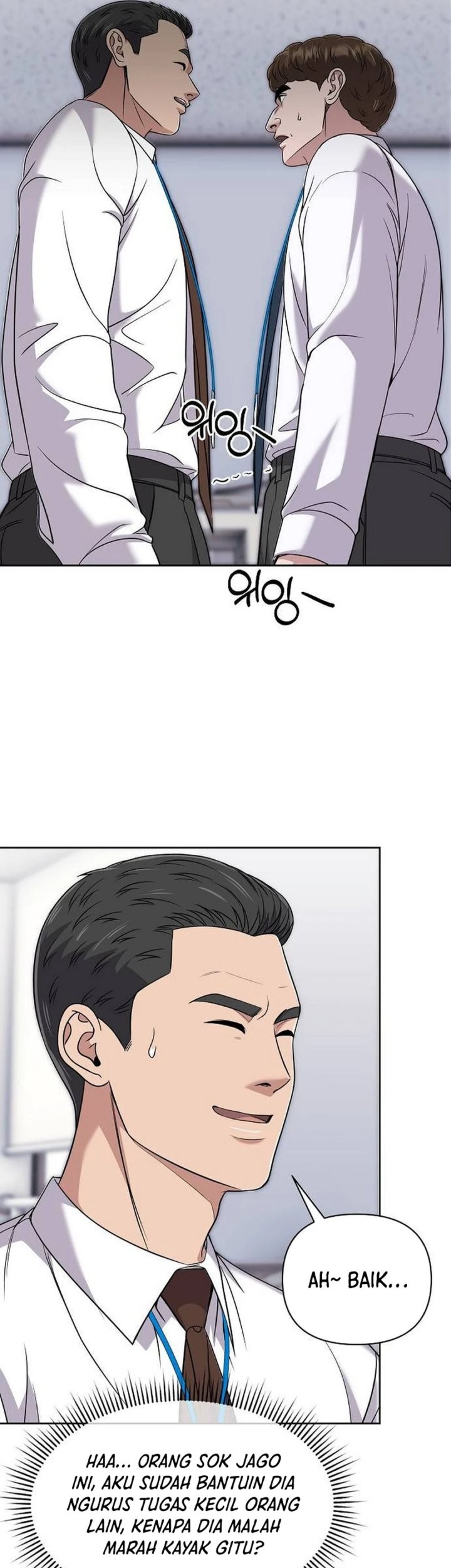 The New Employee Kim Chul-Soo Chapter 115 - halaman 60