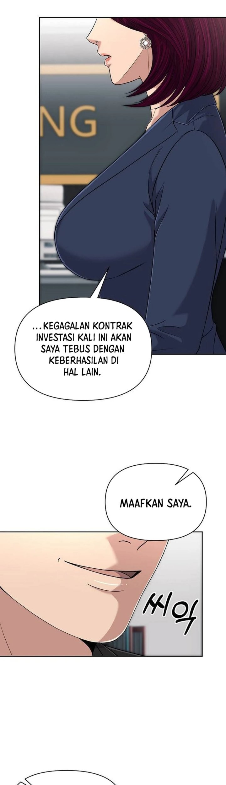 The New Employee Kim Chul-Soo Chapter 115 - halaman 77
