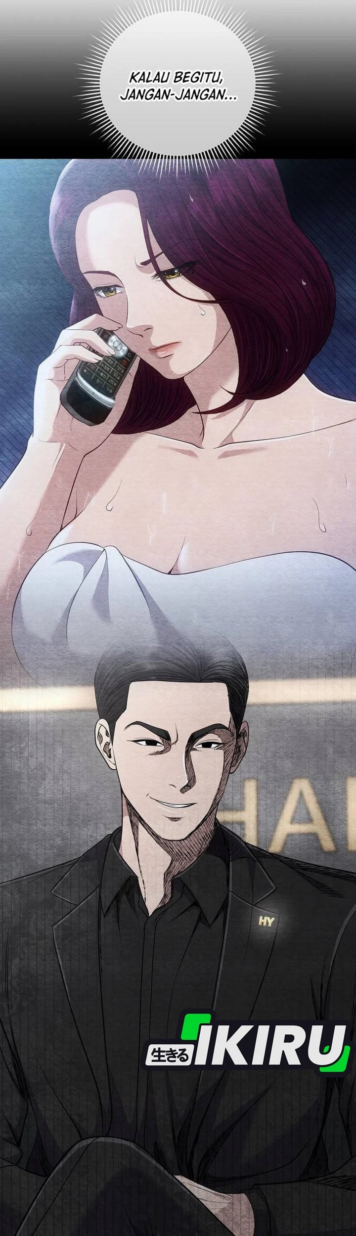 The New Employee Kim Chul-Soo Chapter 115 - halaman 83