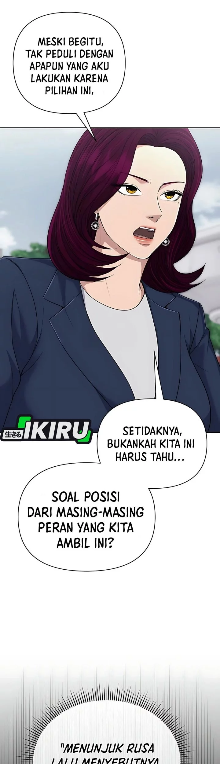 The New Employee Kim Chul-Soo Chapter 116 - halaman 17