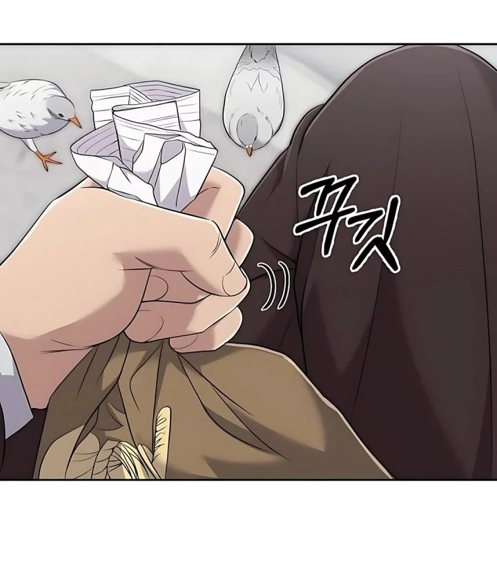The New Employee Kim Chul-Soo Chapter 116 - halaman 21
