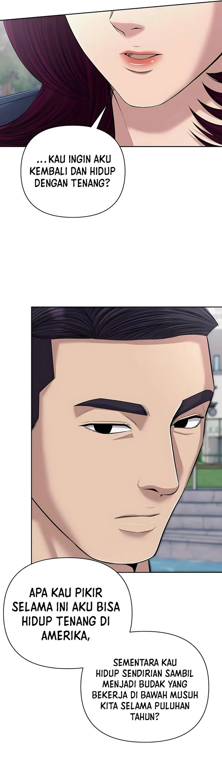 The New Employee Kim Chul-Soo Chapter 116 - halaman 27