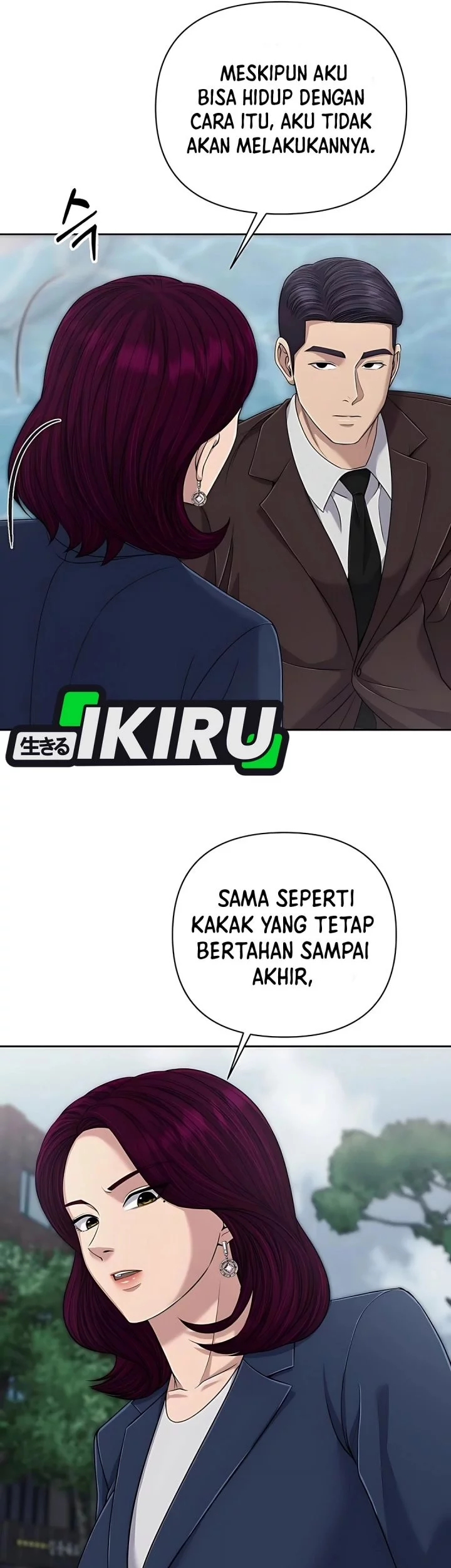 The New Employee Kim Chul-Soo Chapter 116 - halaman 29