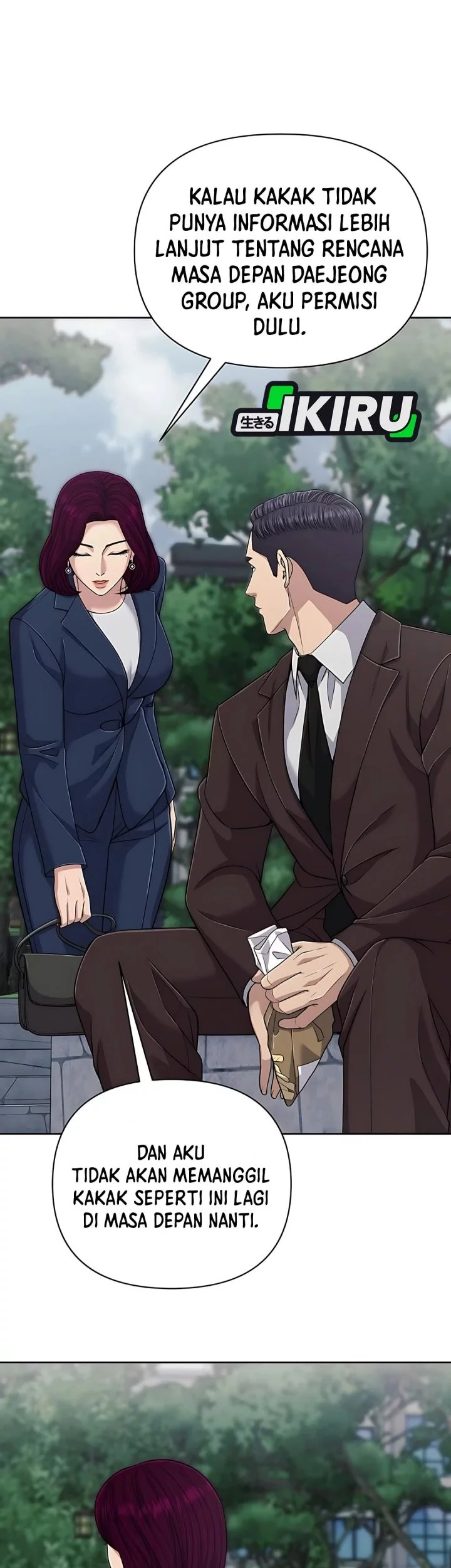 The New Employee Kim Chul-Soo Chapter 116 - halaman 33