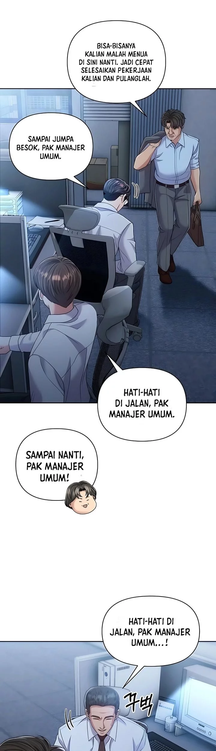 The New Employee Kim Chul-Soo Chapter 116 - halaman 46