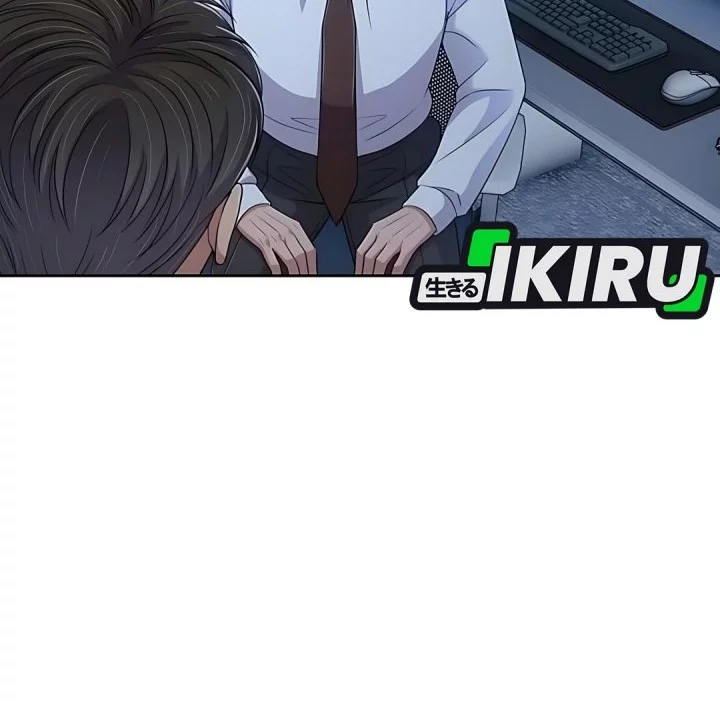 The New Employee Kim Chul-Soo Chapter 116 - halaman 47