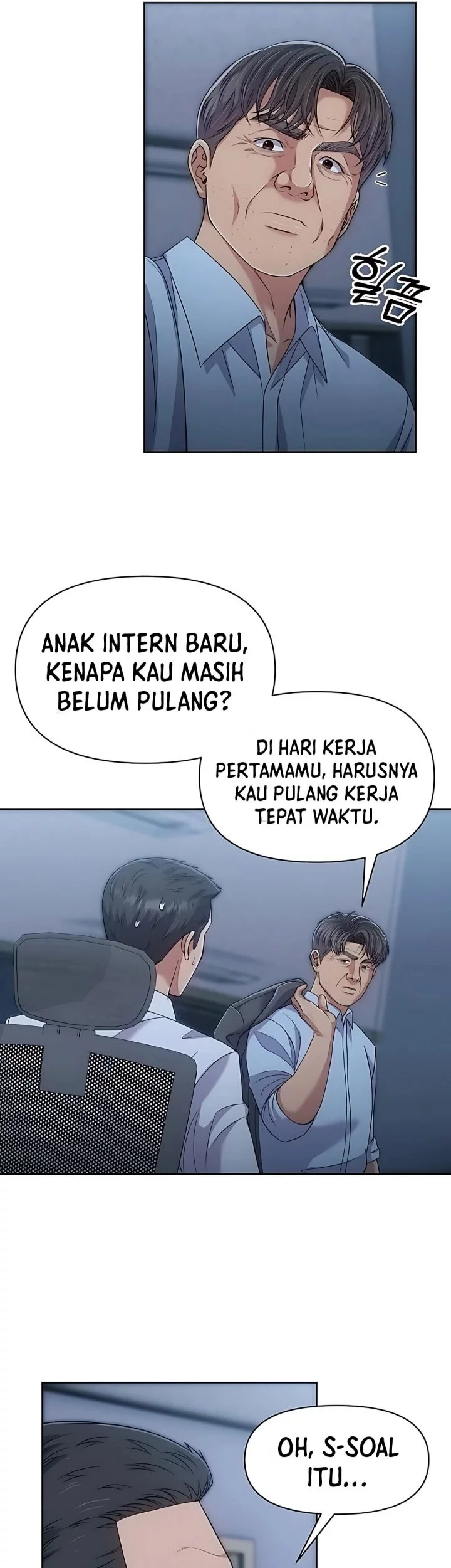 The New Employee Kim Chul-Soo Chapter 116 - halaman 48