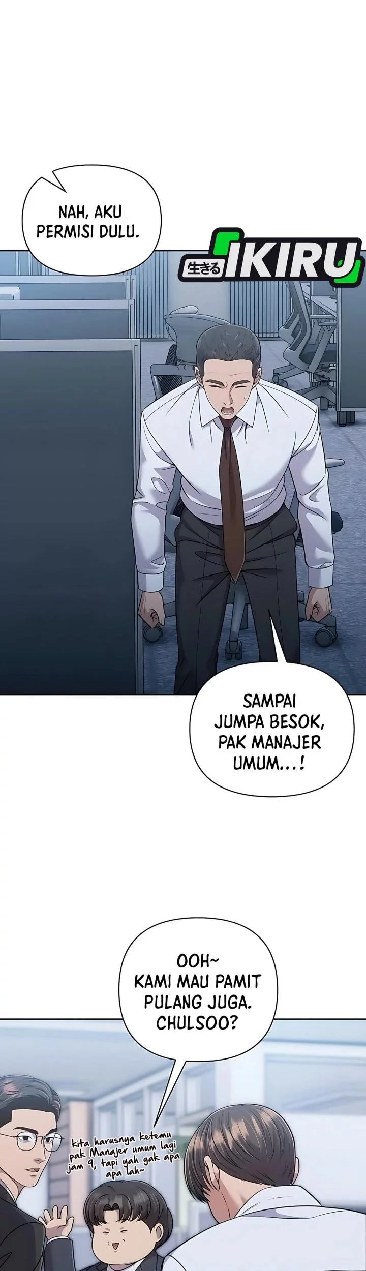 The New Employee Kim Chul-Soo Chapter 116 - halaman 52