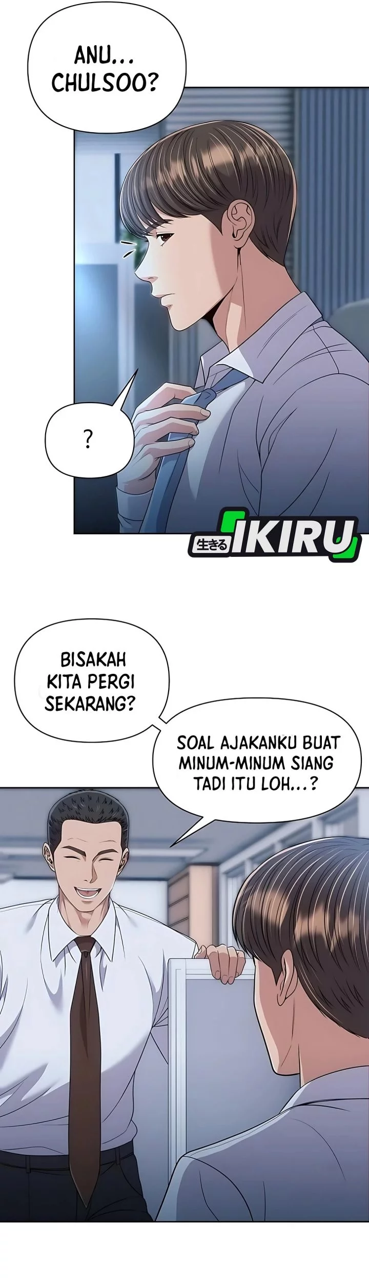 The New Employee Kim Chul-Soo Chapter 116 - halaman 56