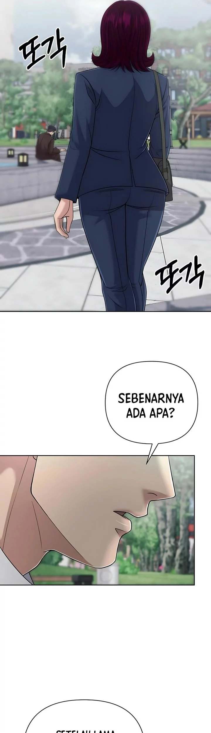The New Employee Kim Chul-Soo Chapter 116 - halaman 6
