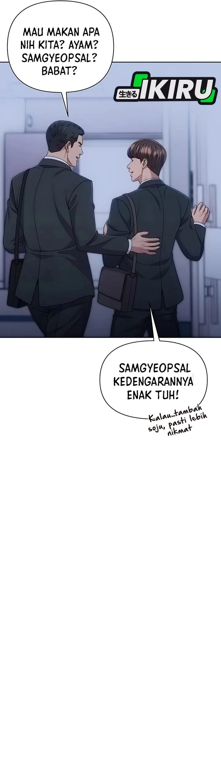The New Employee Kim Chul-Soo Chapter 116 - halaman 64