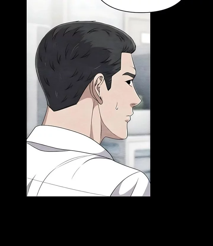 The New Employee Kim Chul-Soo Chapter 116 - halaman 69