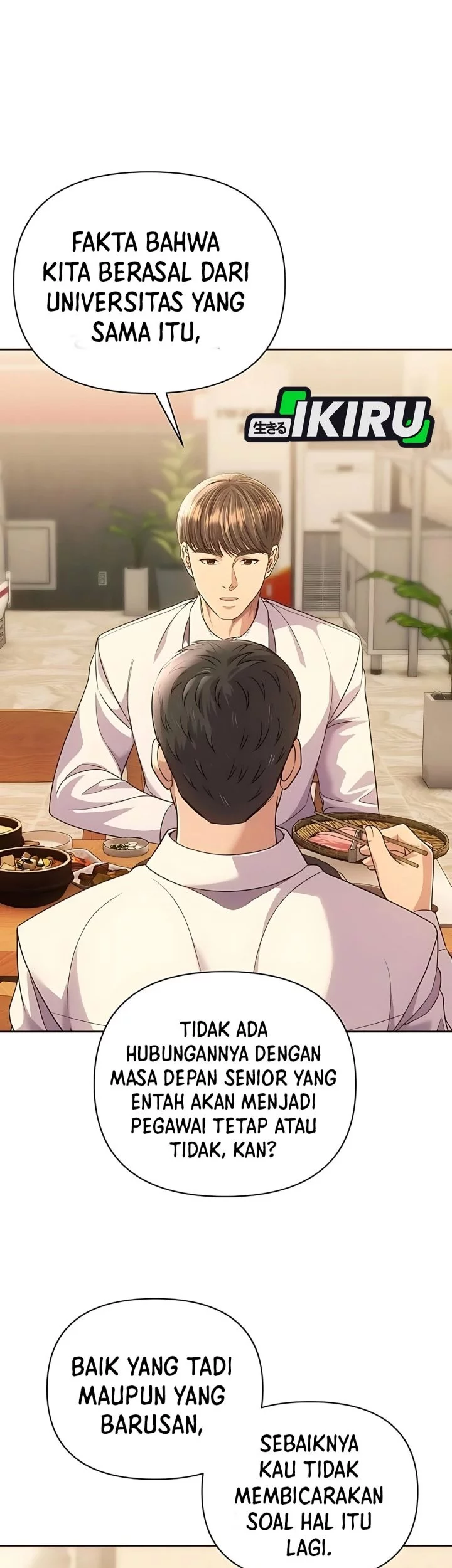 The New Employee Kim Chul-Soo Chapter 116 - halaman 73