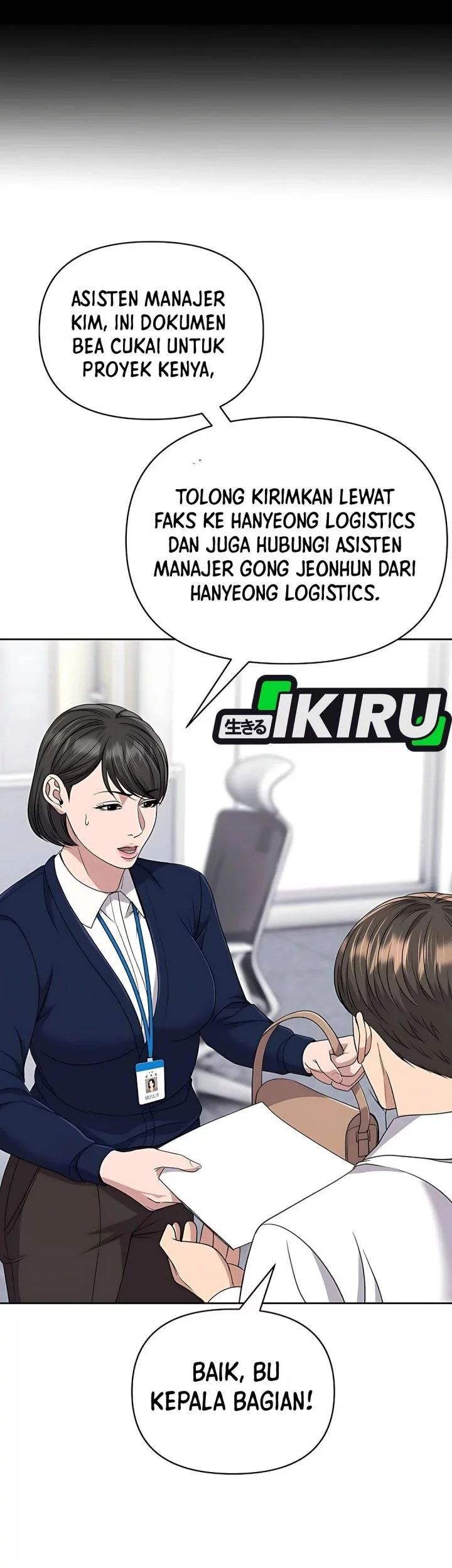 The New Employee Kim Chul-Soo Chapter 117 - halaman 20