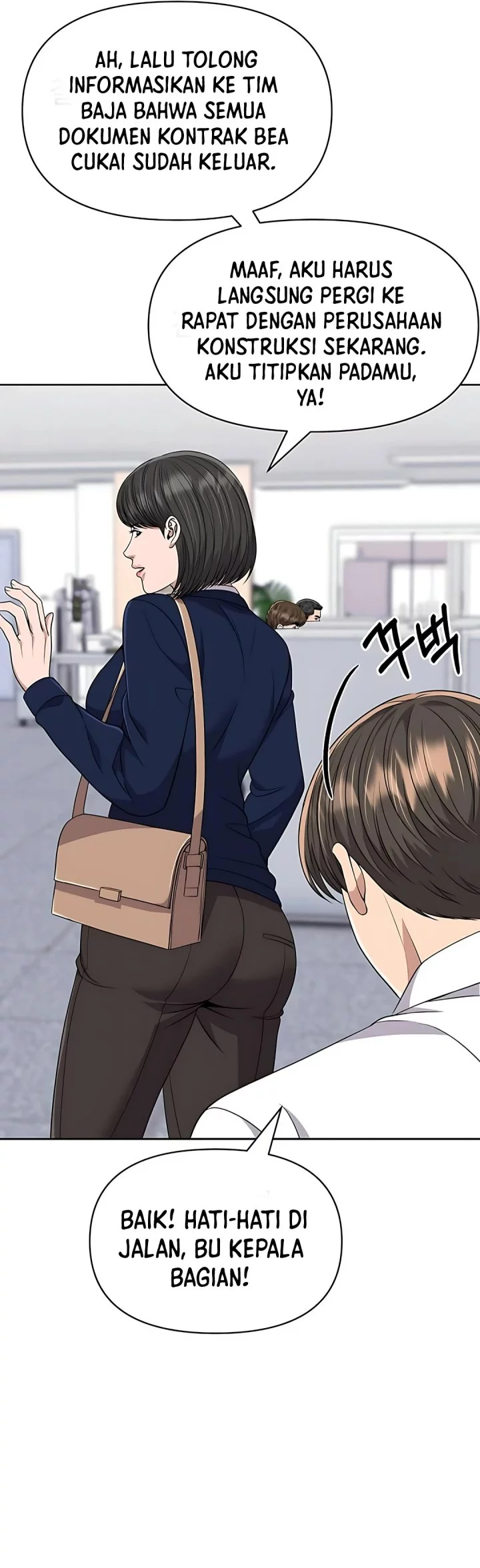 The New Employee Kim Chul-Soo Chapter 117 - halaman 22