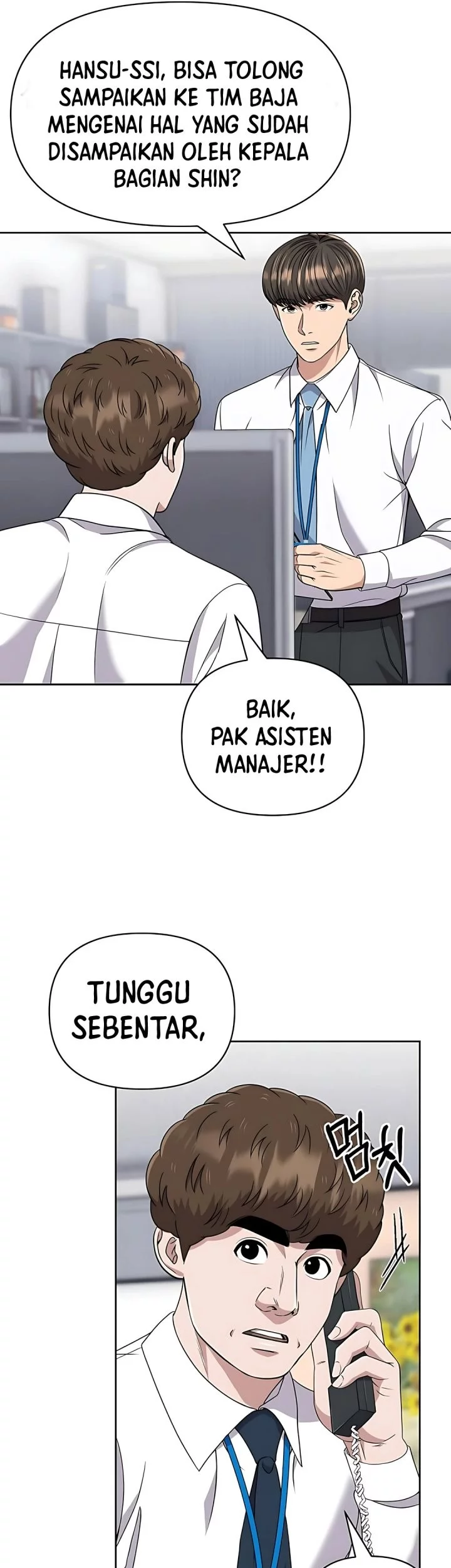 The New Employee Kim Chul-Soo Chapter 117 - halaman 23