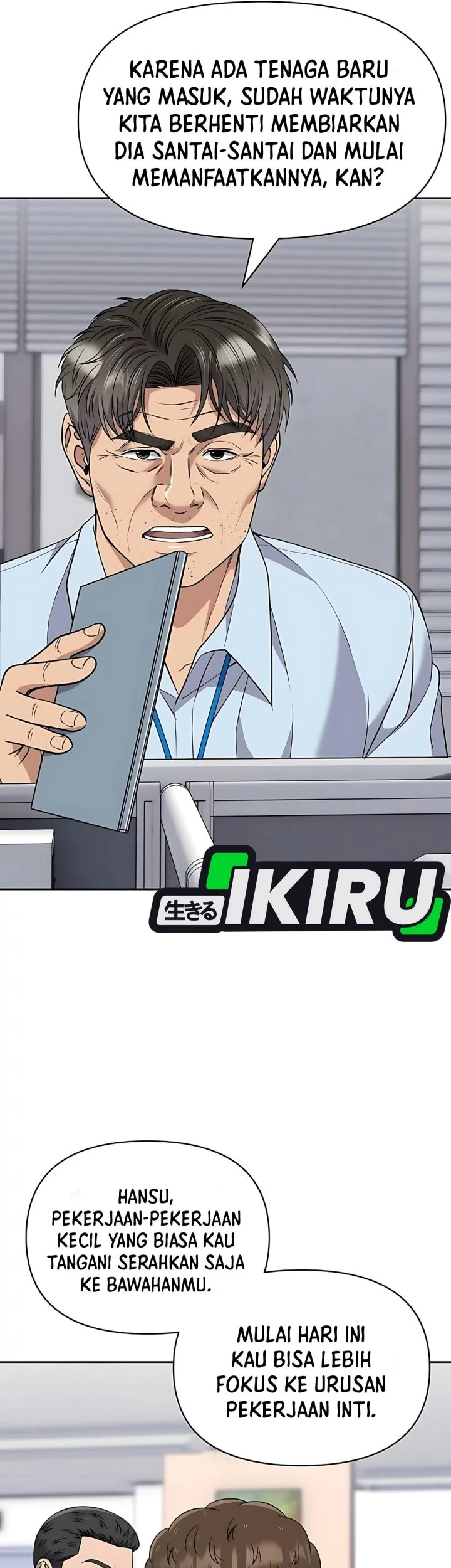 The New Employee Kim Chul-Soo Chapter 117 - halaman 25