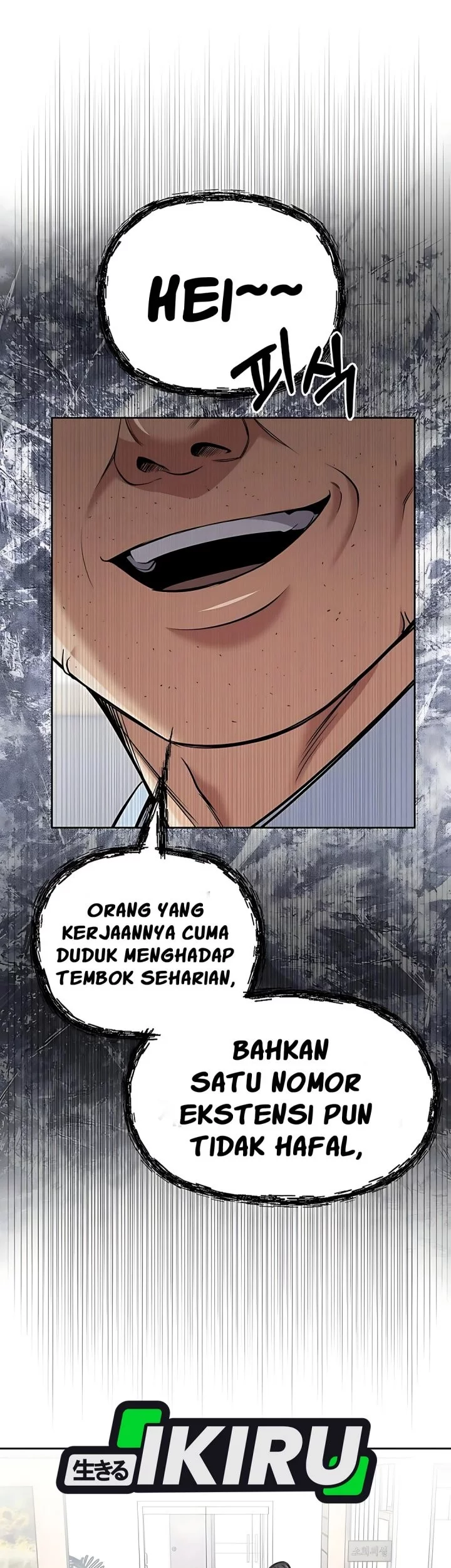 The New Employee Kim Chul-Soo Chapter 117 - halaman 32