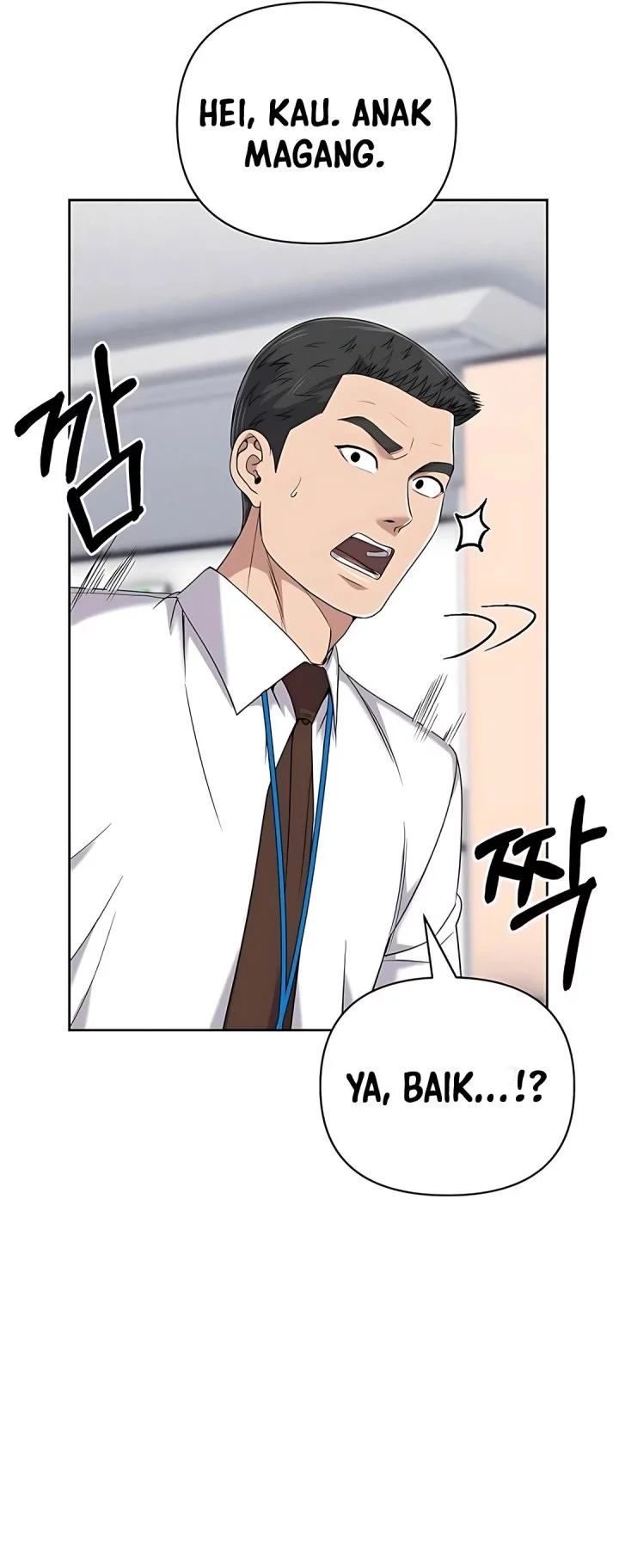 The New Employee Kim Chul-Soo Chapter 117 - halaman 38