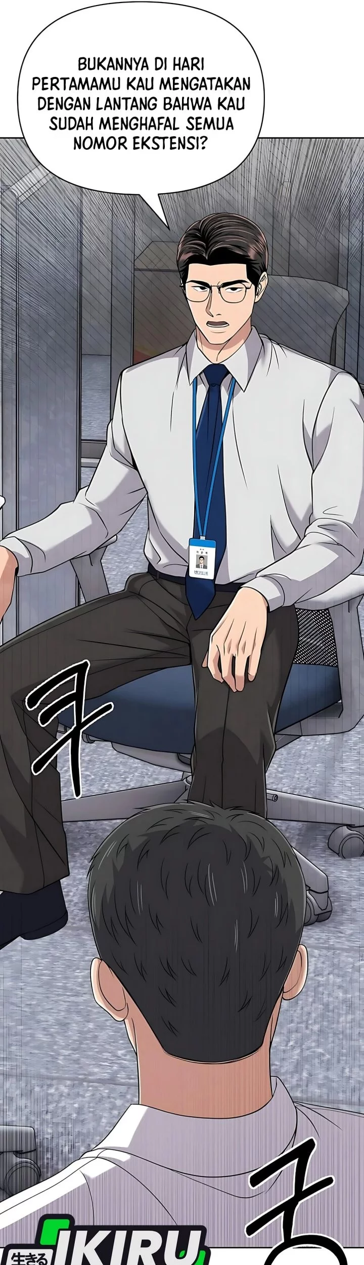 The New Employee Kim Chul-Soo Chapter 117 - halaman 39