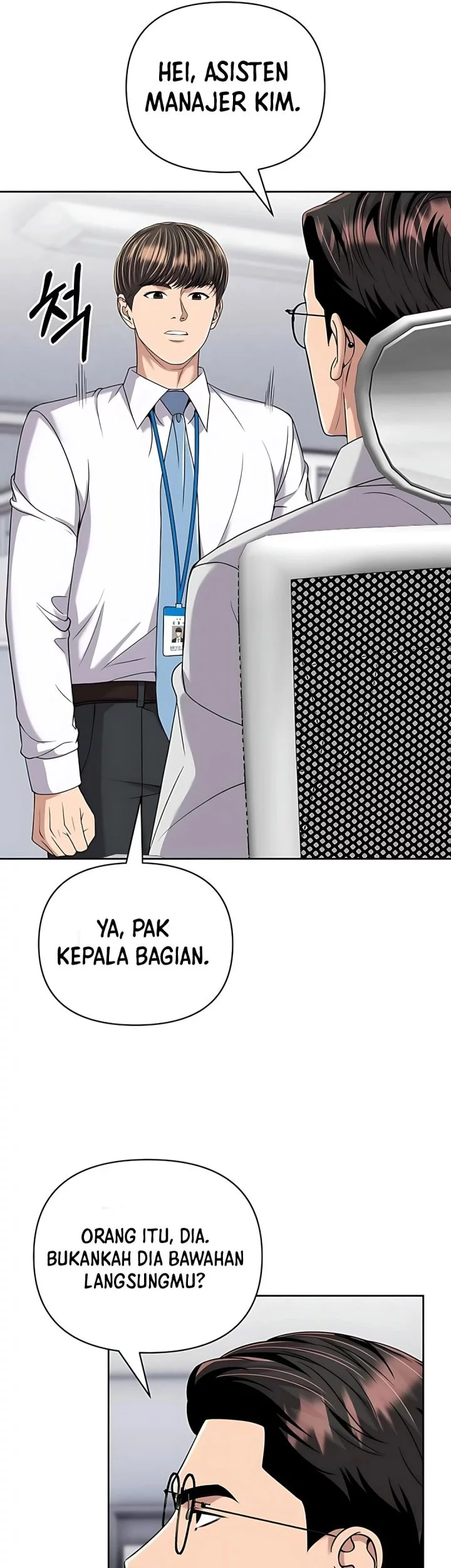 The New Employee Kim Chul-Soo Chapter 117 - halaman 42