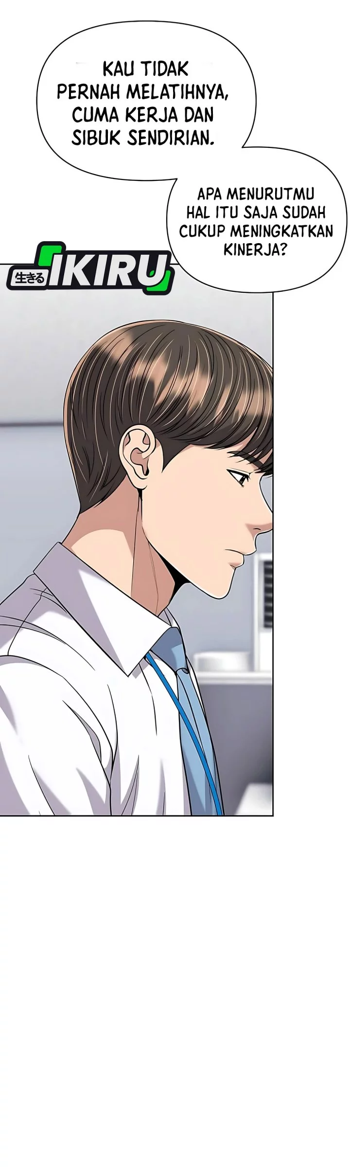 The New Employee Kim Chul-Soo Chapter 117 - halaman 44