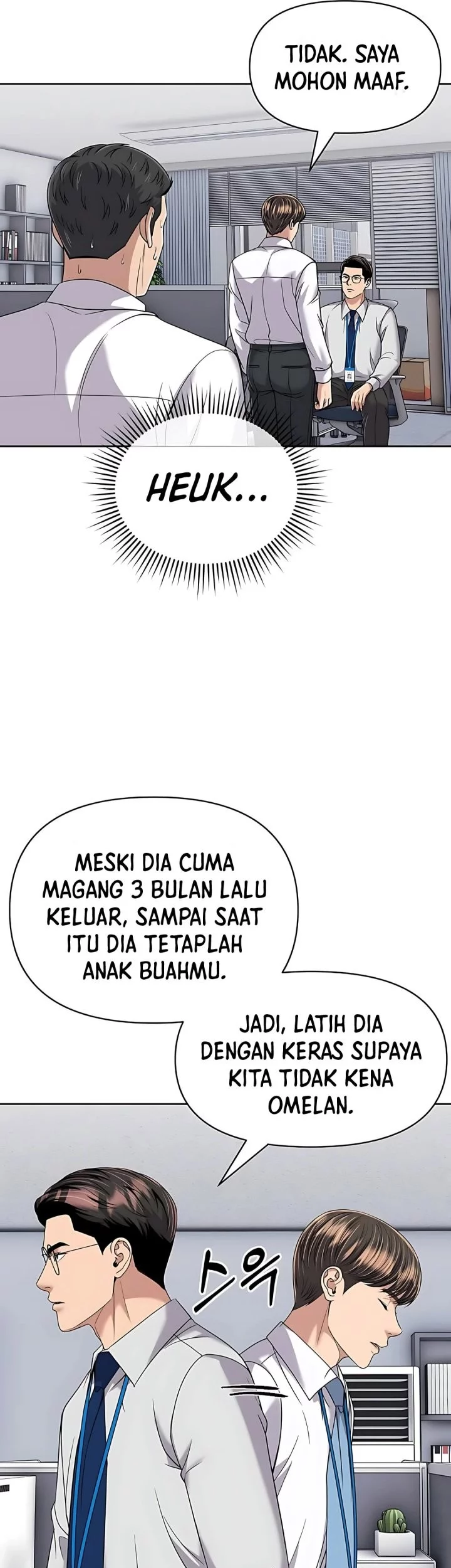 The New Employee Kim Chul-Soo Chapter 117 - halaman 45