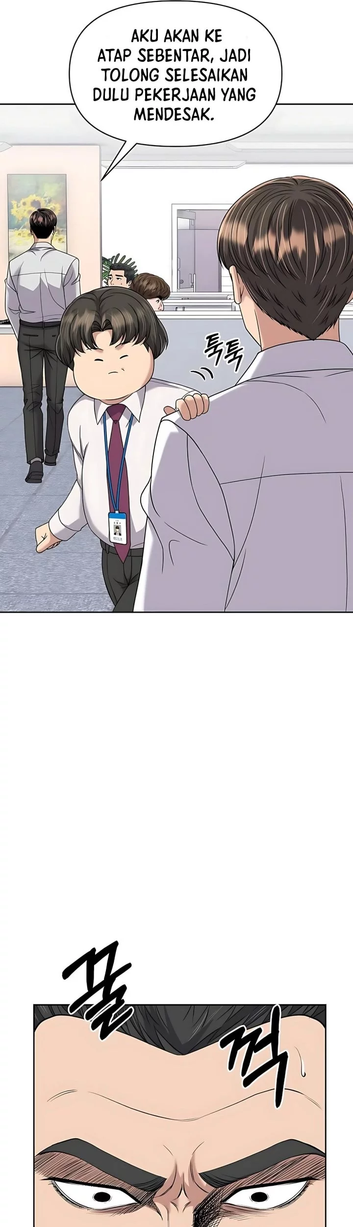 The New Employee Kim Chul-Soo Chapter 117 - halaman 47