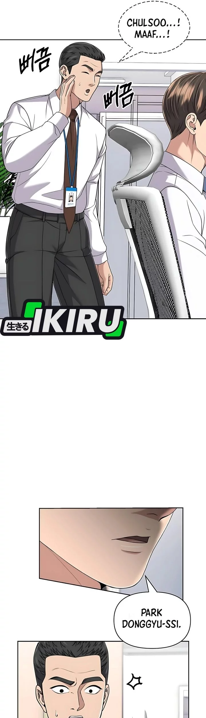 The New Employee Kim Chul-Soo Chapter 117 - halaman 52