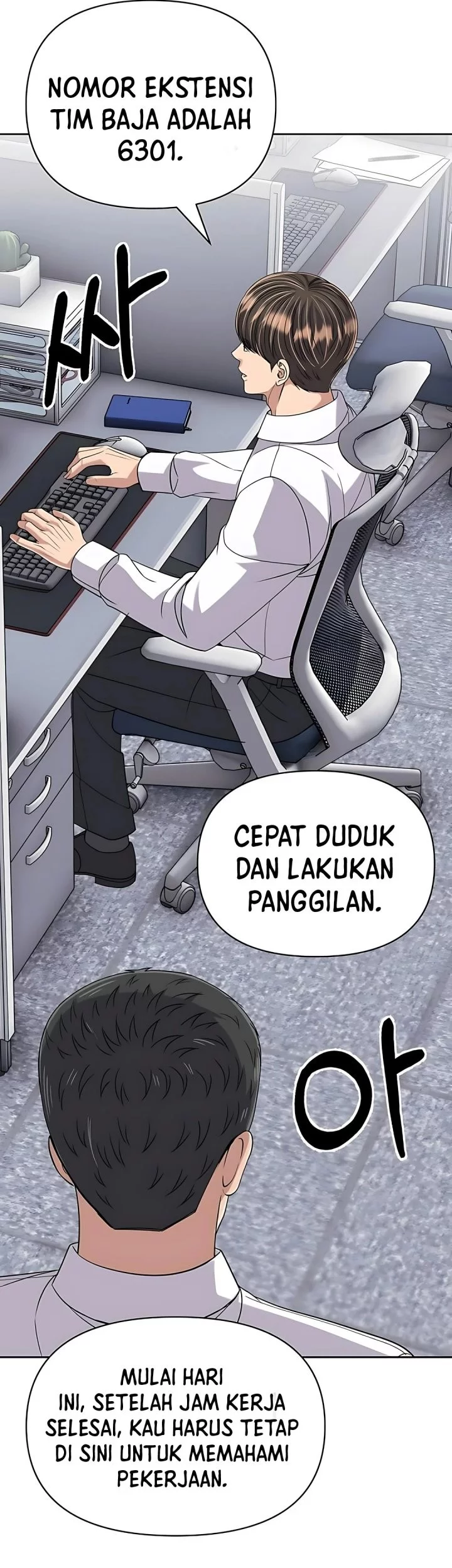 The New Employee Kim Chul-Soo Chapter 117 - halaman 54