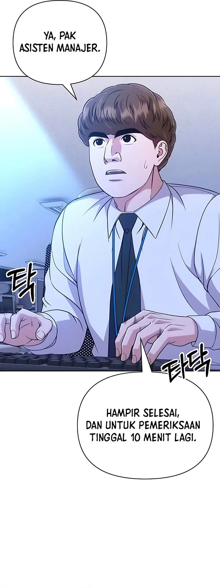 The New Employee Kim Chul-Soo Chapter 117 - halaman 64