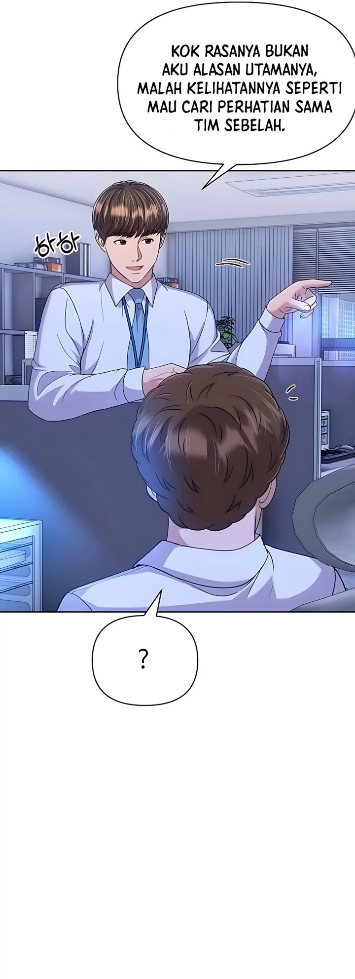 The New Employee Kim Chul-Soo Chapter 117 - halaman 66