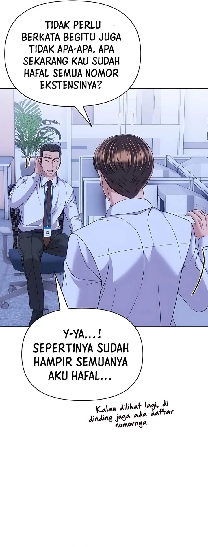 The New Employee Kim Chul-Soo Chapter 117 - halaman 74