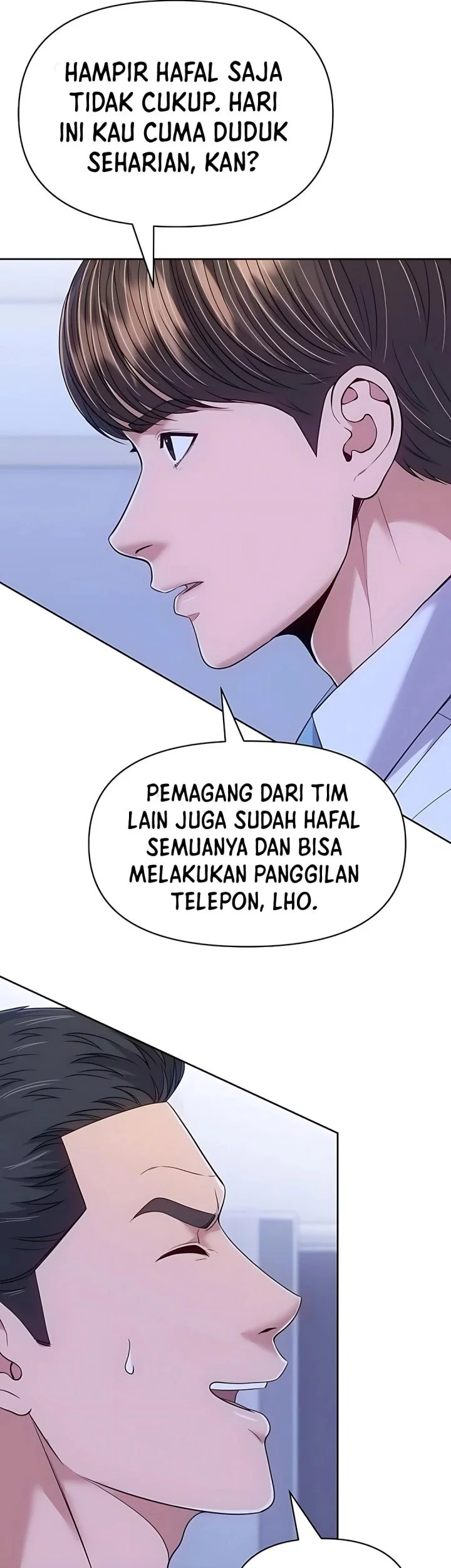 The New Employee Kim Chul-Soo Chapter 117 - halaman 75