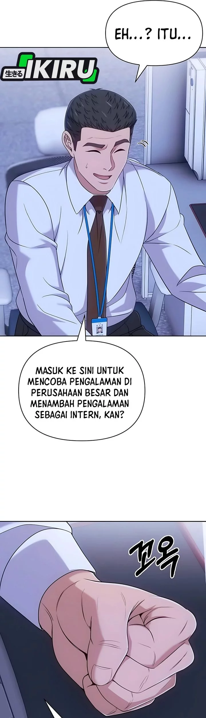 The New Employee Kim Chul-Soo Chapter 117 - halaman 78