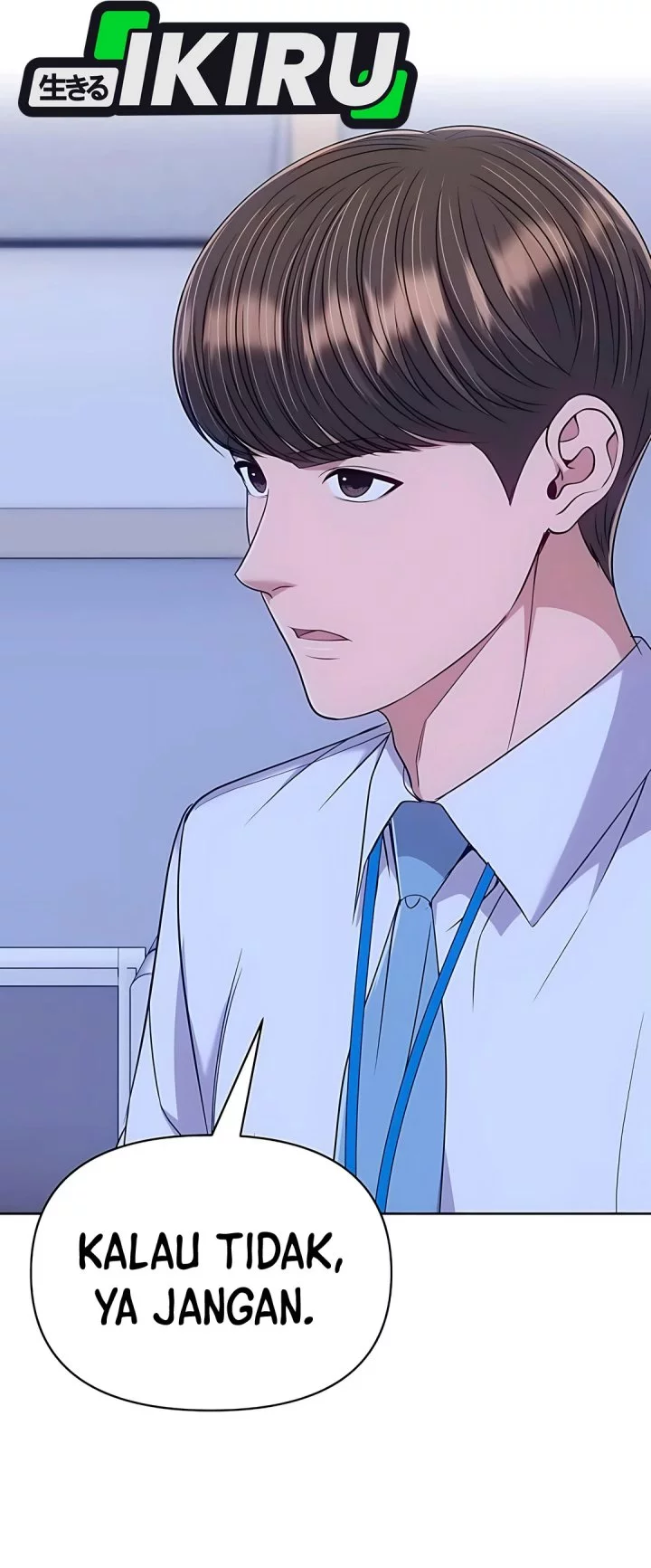 The New Employee Kim Chul-Soo Chapter 117 - halaman 82