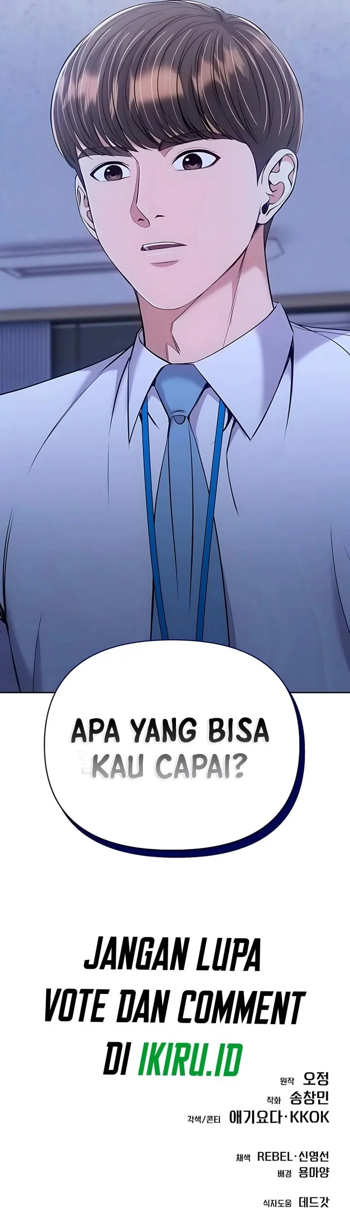 The New Employee Kim Chul-Soo Chapter 117 - halaman 86