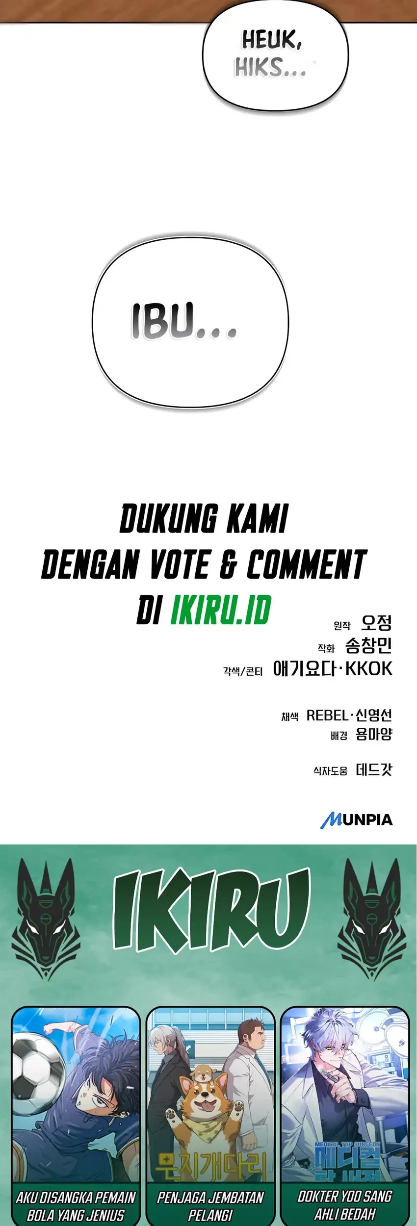 The New Employee Kim Chul-Soo Chapter 118 - halaman 107
