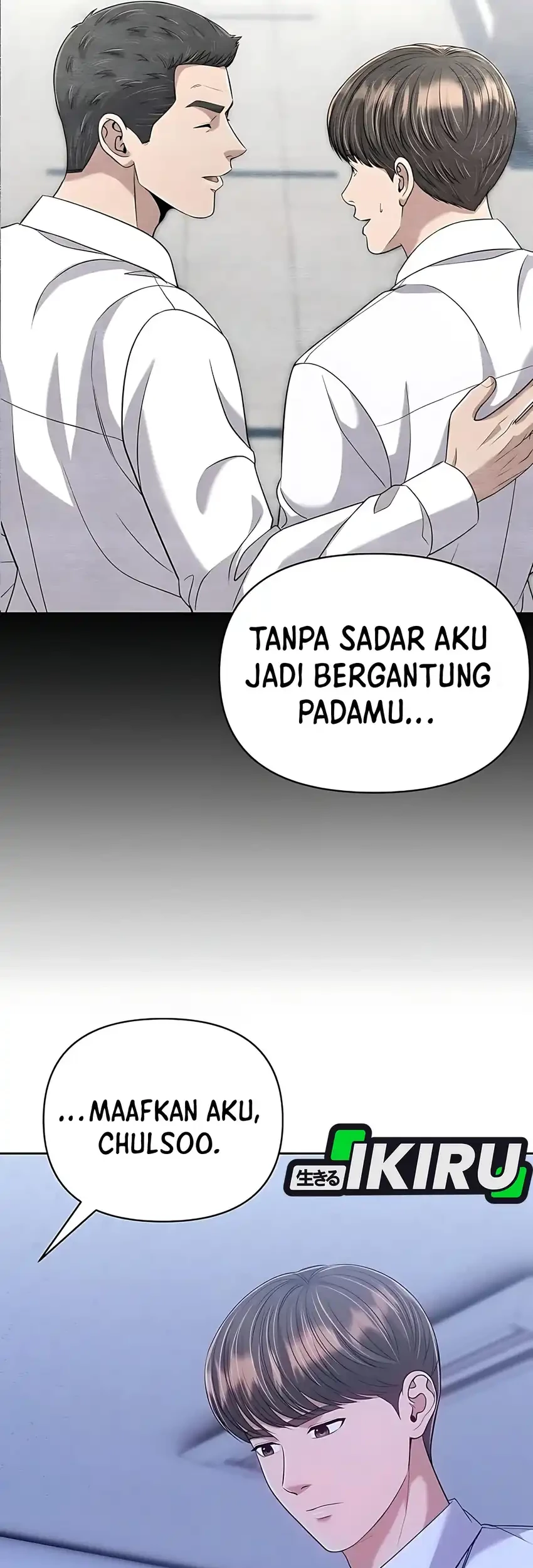 The New Employee Kim Chul-Soo Chapter 118 - halaman 15