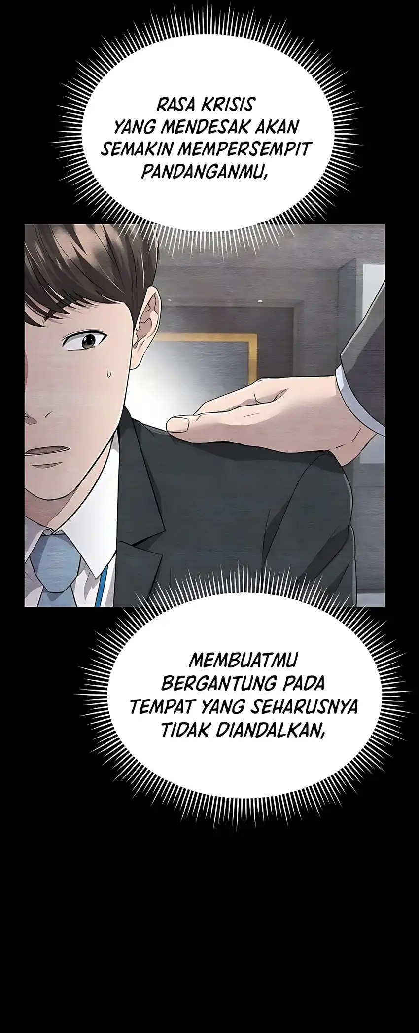 The New Employee Kim Chul-Soo Chapter 118 - halaman 25
