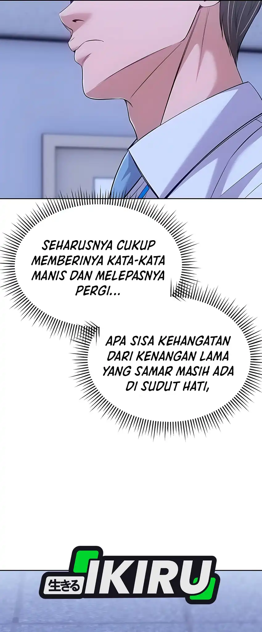 The New Employee Kim Chul-Soo Chapter 118 - halaman 28