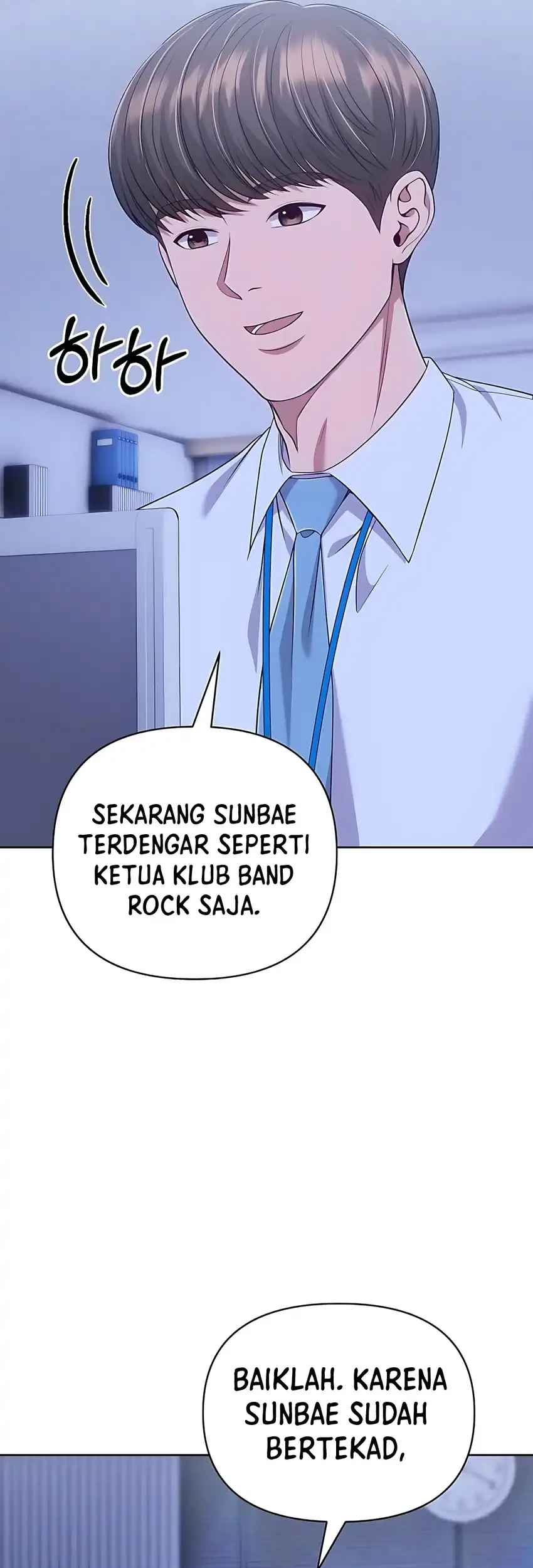 The New Employee Kim Chul-Soo Chapter 118 - halaman 47