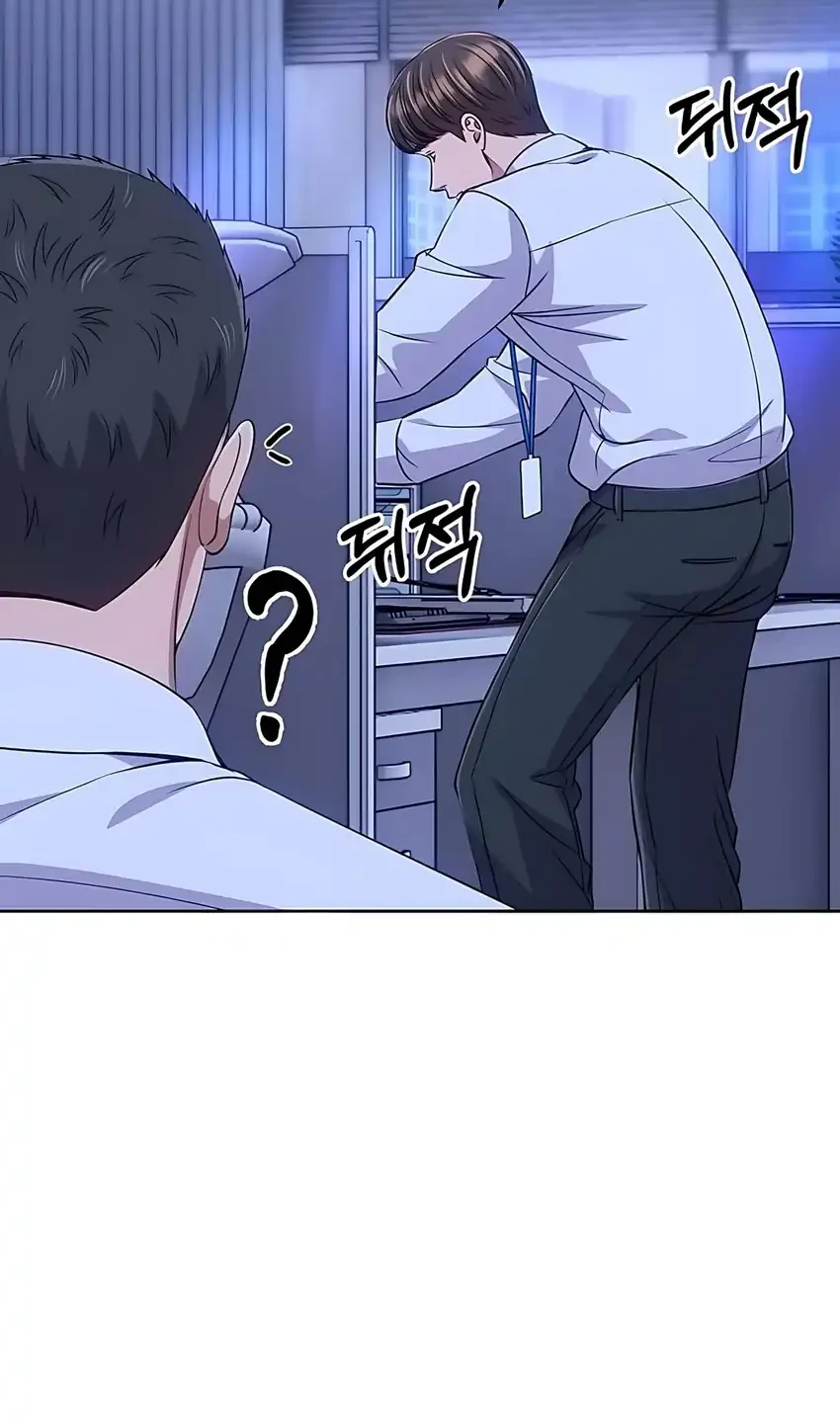 The New Employee Kim Chul-Soo Chapter 118 - halaman 48