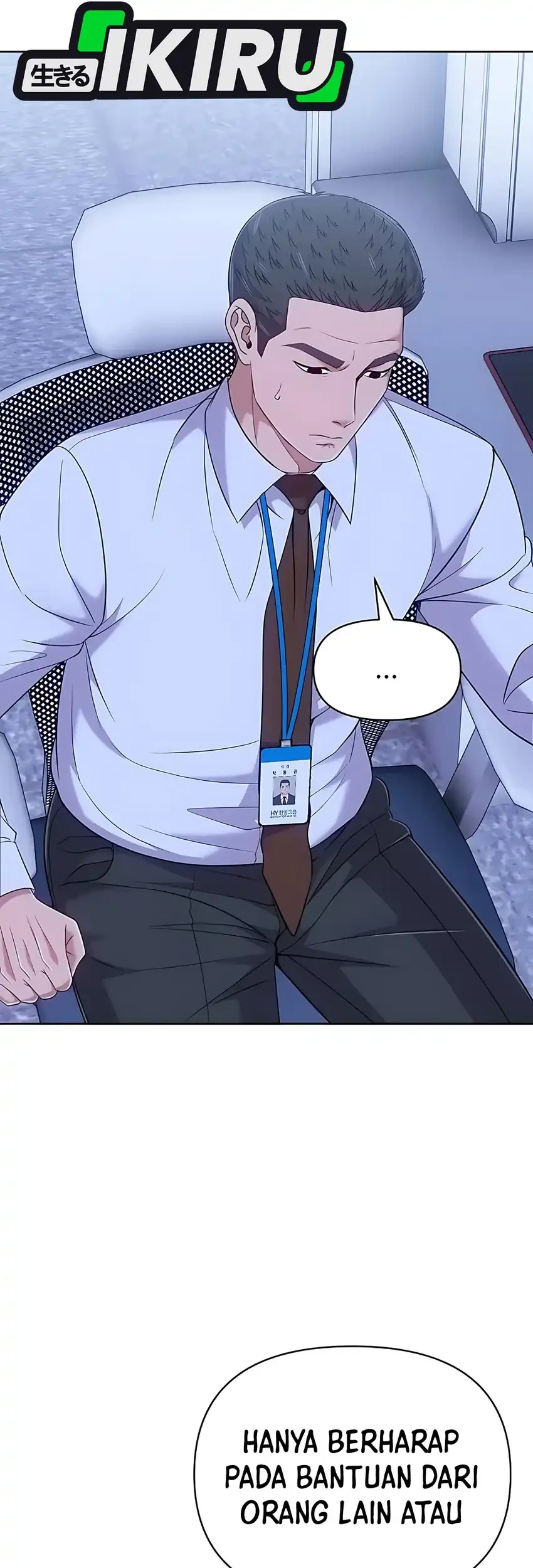 The New Employee Kim Chul-Soo Chapter 118 - halaman 5